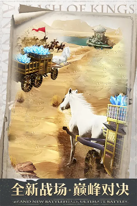 �����ķ���taptap2026���°汾v11.14.0 �ٷ�����