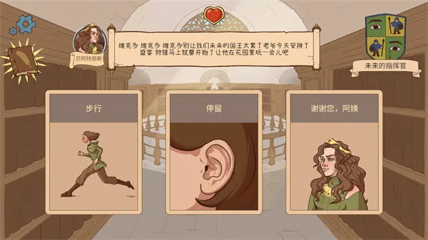 ������ѡ��������2(������ģ����Ϸ)