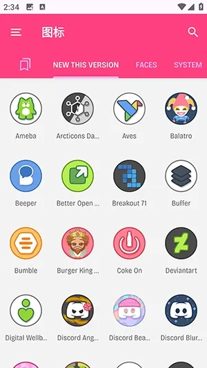 Dollphoneͼ��(�ֻ�ͼ������)v1.2.1 ��׿��