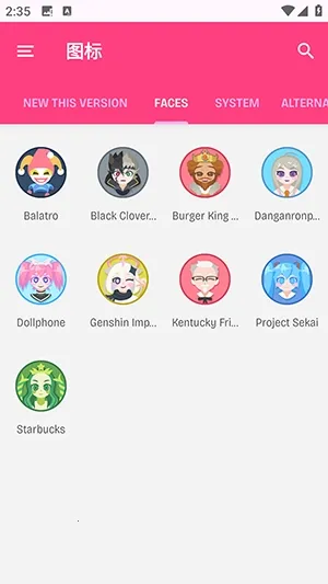 Dollphoneͼ��(�ֻ�ͼ������)v1.2.1 ��׿��