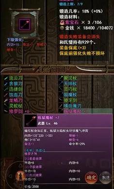 ���½���:׷Ӱ(���ָ��Źһ���Ϸ)v1.2.0 ��Ѱ�