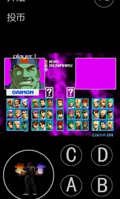 ȭ��2004������ư�(KOF99��Ϸ����)v���� �ֻ���