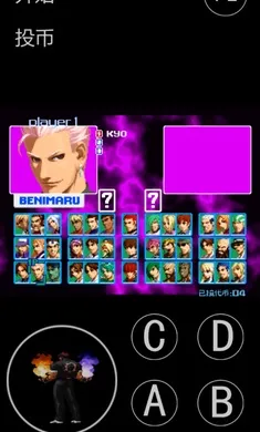 ȭ��2004������ư�(KOF99��Ϸ����)v���� �ֻ���