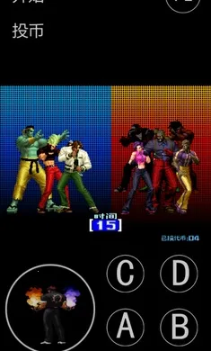 ȭ��2004������ư�(KOF99��Ϸ����)v���� �ֻ���