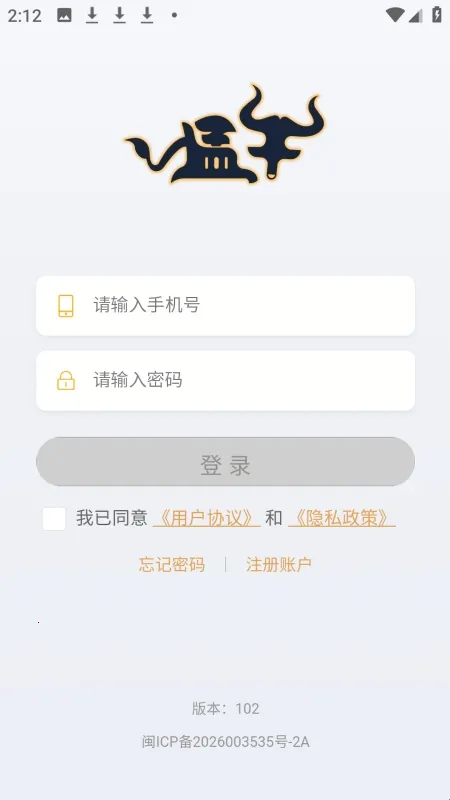 ��ţ���ֻ������ֻ���v102 ��׿��