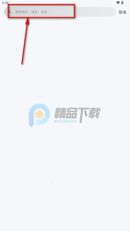 心动视界 心动视界