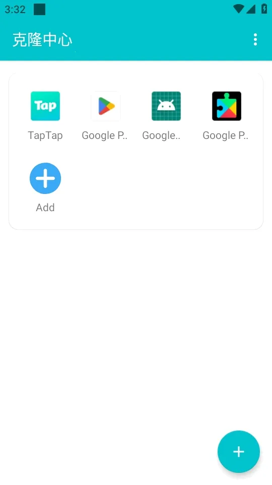��¡�������������ֻ���v1.0.9.20 �ٷ�����