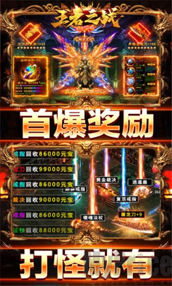 ����֮ս(����ð������)