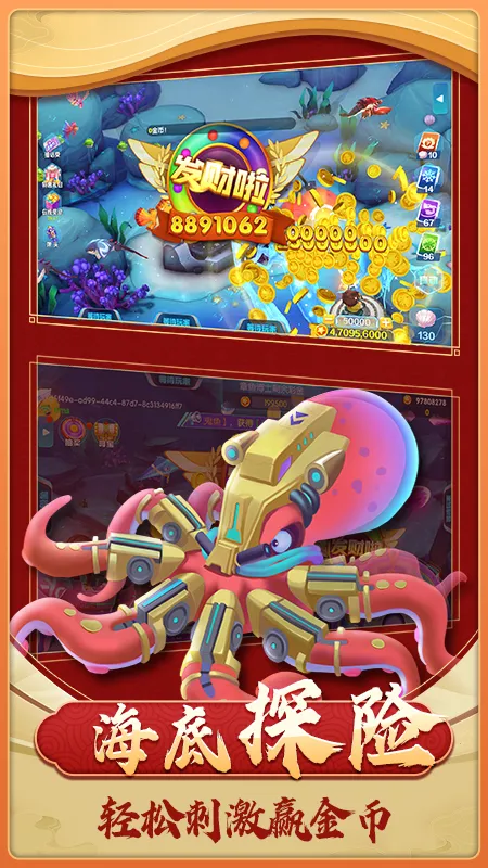 ��������2026�ٷ����°汾v1.4.0 ��׿��
