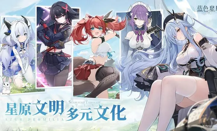 ��ɫ��ԭ����ҥ(�ǳ����RPG��Ϸ)v0.2.0 �ֻ���