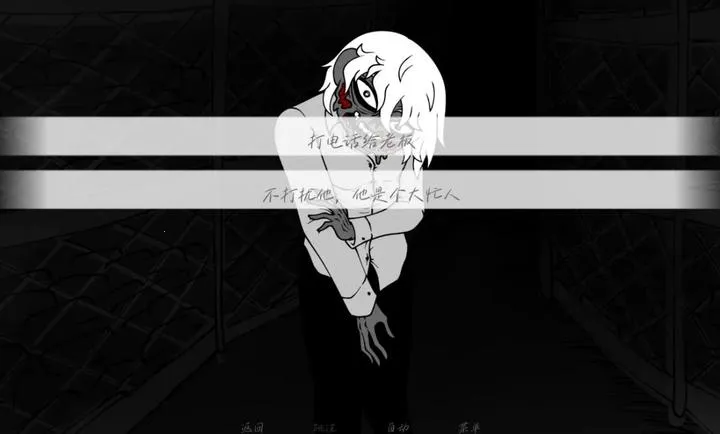 �벻Ҫ��ְSteam��ֲ��(��˾����ѡ����Ϸ)v1.0 �ٷ�����