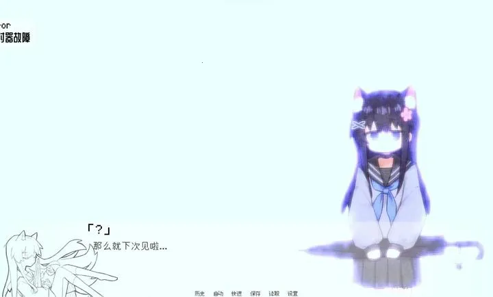 ����Ⱦ��30 DAYS2026���°汾v0.30 ��׿��