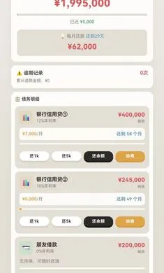 �����׼�2026�ٷ����°汾v1.0.58 ��Ѱ�