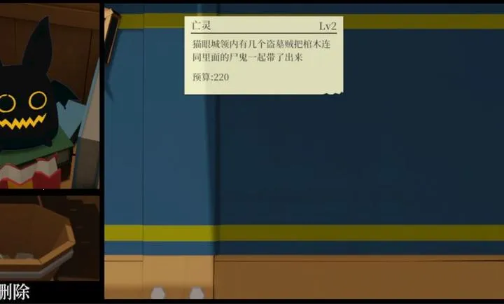 һ�������߽���һ��ƹ�2026�ٷ�����v2.064 �ֻ���