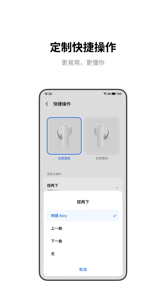 �������(������������)v1.0.7 �ٷ�����