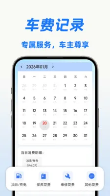 ��ι�ó�����׿���ֻ���v1.0.2 �ֻ���