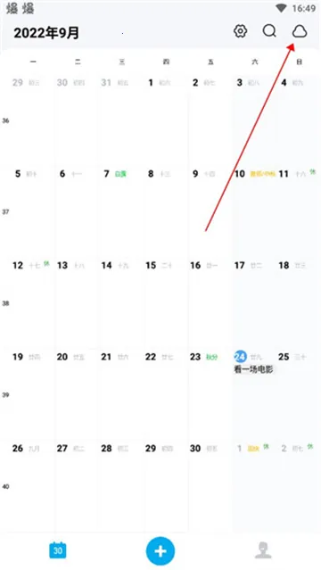 �����嵥2026�ٷ����°汾