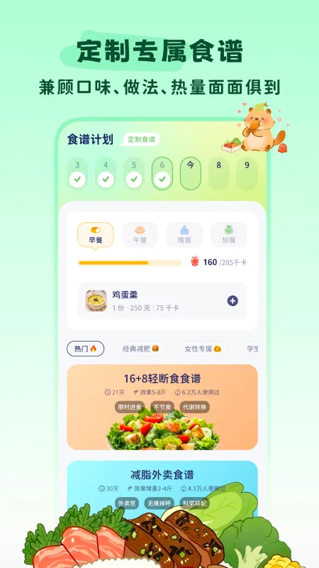 �Ῠ�ճ�(������¼����)v1.5.6 ��Ѱ�