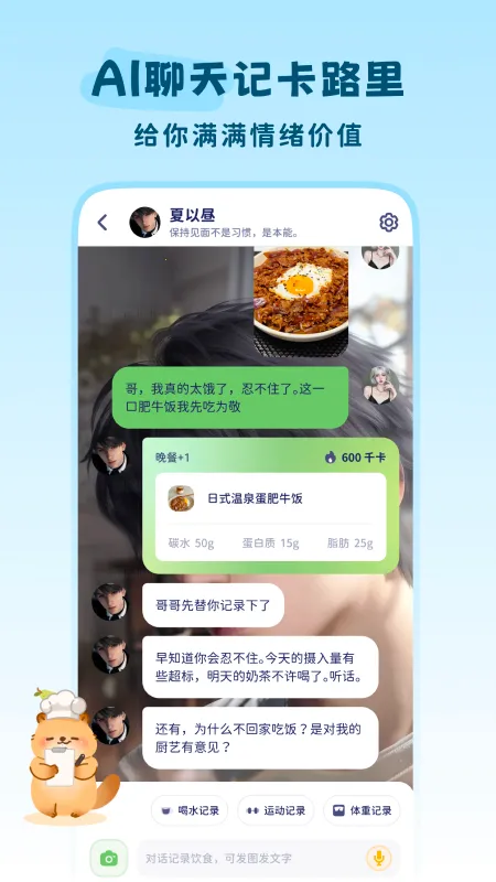 �Ῠ�ճ�(������¼����)v1.5.6 ��Ѱ�