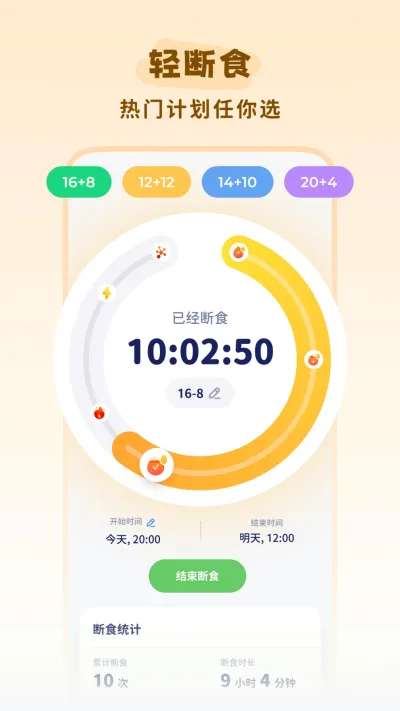 �Ῠ�ճ�(������¼����)v1.5.6 ��Ѱ�