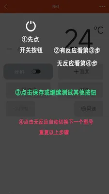 ����ң�؇r��׿���ֻ���v1.0.2 �ٷ�����