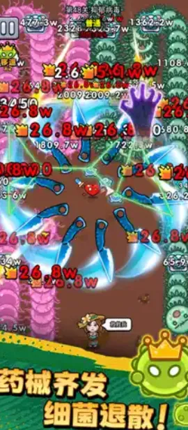 ������ͨ��2026���ذ�װv1.02 �ֻ���