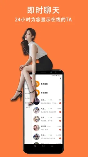 ��������(��������)v1.8.3 ��Ѱ�