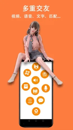 ��������(��������)v1.8.3 ��Ѱ�