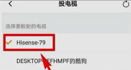 腾讯视频2026官方最新版本 腾讯视频2026官方最新版本