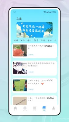 ���ֻ���ѧ(�İ��ļ�����)v1.2.2 ��׿��