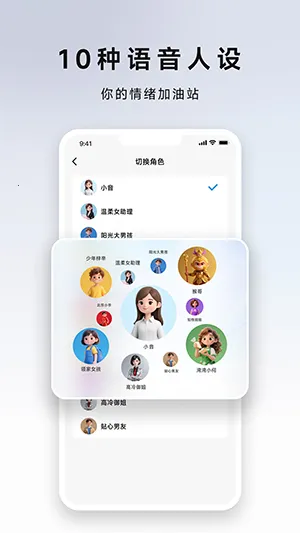 DeepChords最新手机版 DeepChords最新手机版