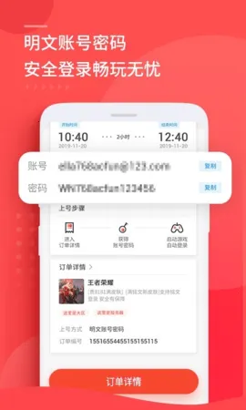 �����2026�ٷ�����v4.0.3.0 ��Ѱ�