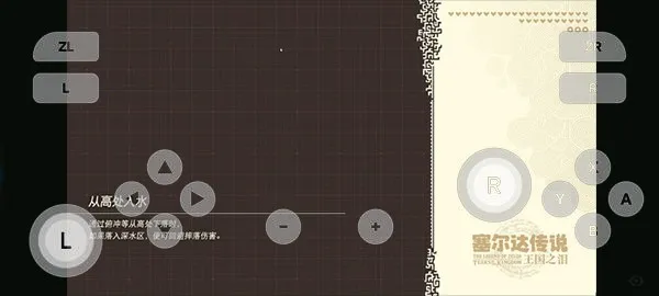 ����֮��(ð�ս�������)v0.0.3 �ٷ�����
