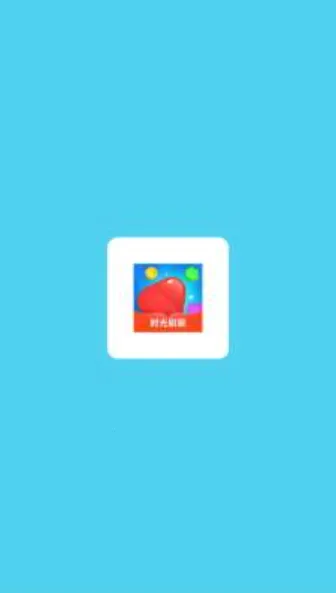 ʱ��ˢˢ(����������Ϸ)v1.0.1 �ֻ���