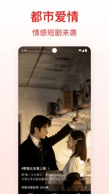 ������Ѷ̾�(�̾�ۿ�app)v1.0.1 ��׿��