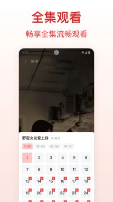 ������Ѷ̾�(�̾�ۿ�app)v1.0.1 ��׿��