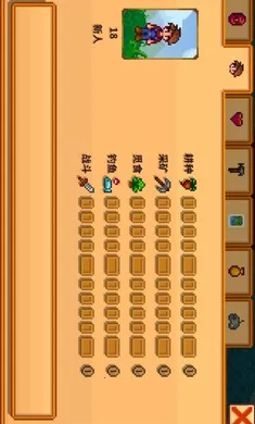 ��¶����������ϵ��006�氲׿���ֻ���v1.5.6.39 ��Ѱ�