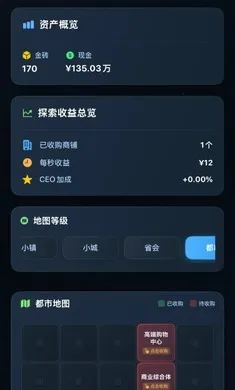 ���㿪ʼ���׸�2026���°汾v1.0.0 �ٷ�����