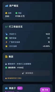 ���㿪ʼ���׸�2026���°汾v1.0.0 �ٷ�����