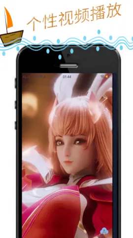 �涯���(��Ƭ��������)v1.0.0 ��Ѱ�