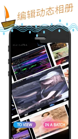 �涯���(��Ƭ��������)v1.0.0 ��Ѱ�
