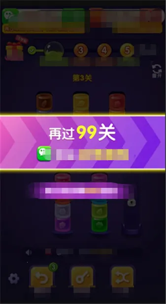 �������(����׬Ǯ����)v1.0.1 ��Ѱ�