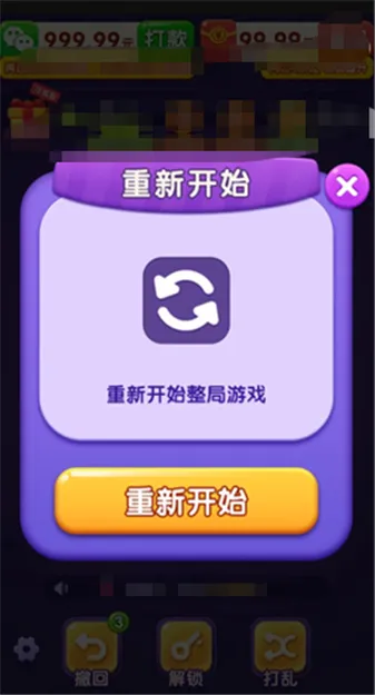 �������(����׬Ǯ����)v1.0.1 ��Ѱ�
