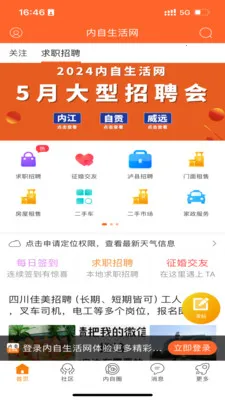 ����������(�ۺ����������)v1.27 ��Ѱ�
