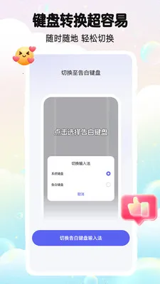 ��׼���(������ͨ����)v1.0.00.011 �ֻ���