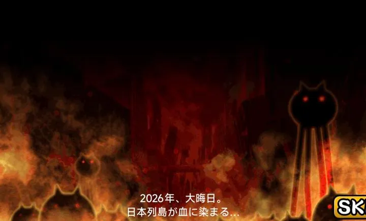 ������ս��(ħ�Թ���������Ϸ)v15.1.1 �ֻ���
