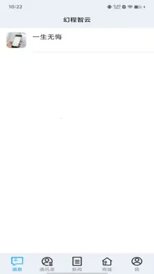 �ó�����2026�ٷ����°汾v1.0.2 �ֻ���