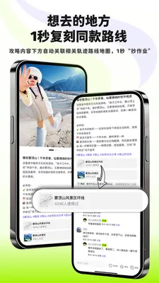 Ұ�п�(�����������)v0.7.0 �ٷ�����