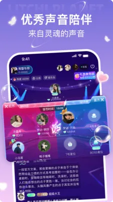 ��֦����2026���°汾v3.0.0.0 �ֻ���