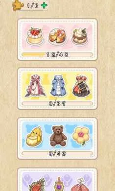 ��ƴһ��(����ƴͼ��Ϸ)v1.0.1 ��Ѱ�
